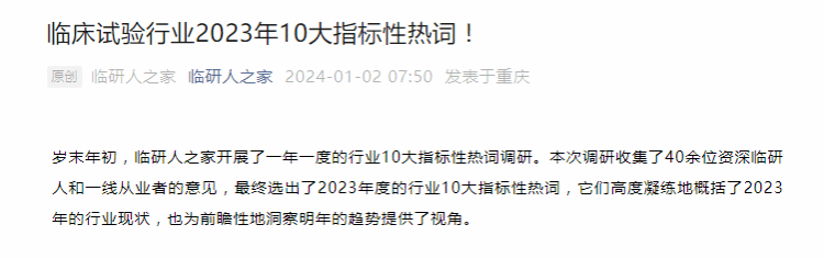 E889CF136F606E61BDF730DD11C_697D7C98_4646