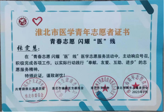 6BAD1D63B04F9C062864E7053B6_673A436C_BABCB