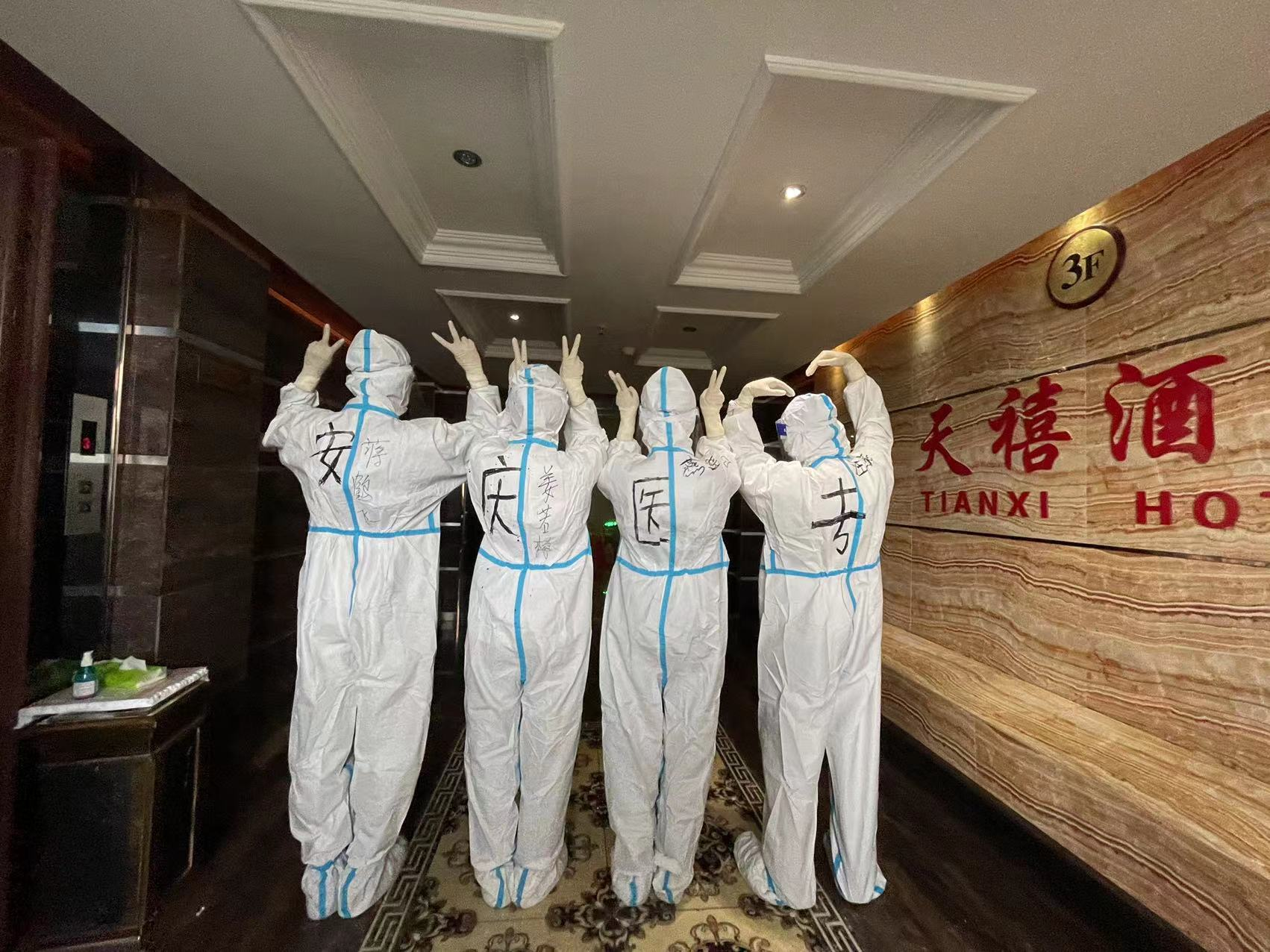 081D259543E340BC7A31D969CB8_C2BFA0E8_280F37