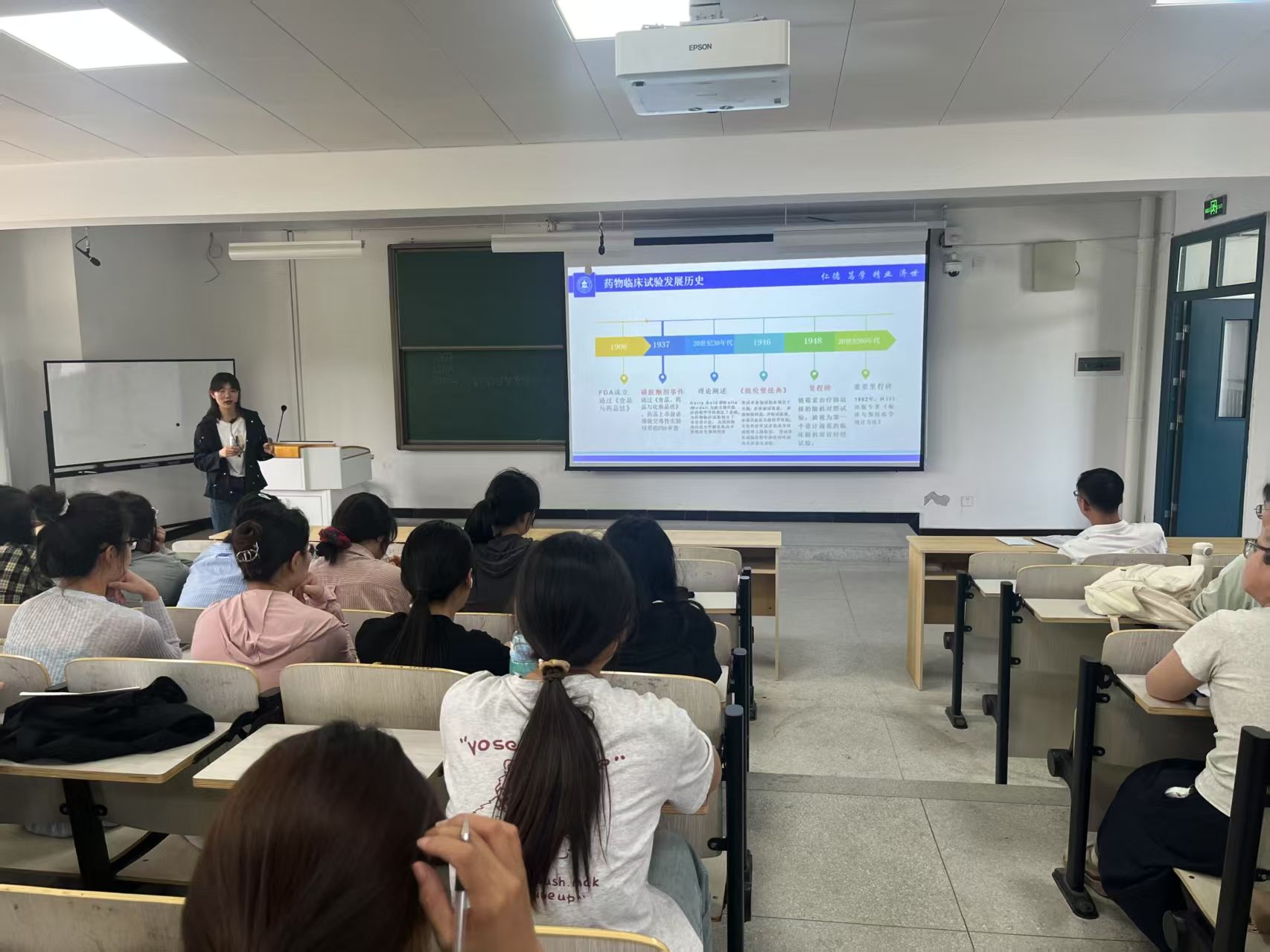 32639AF0934AC86697FAF97619B_721DFA51_374FE