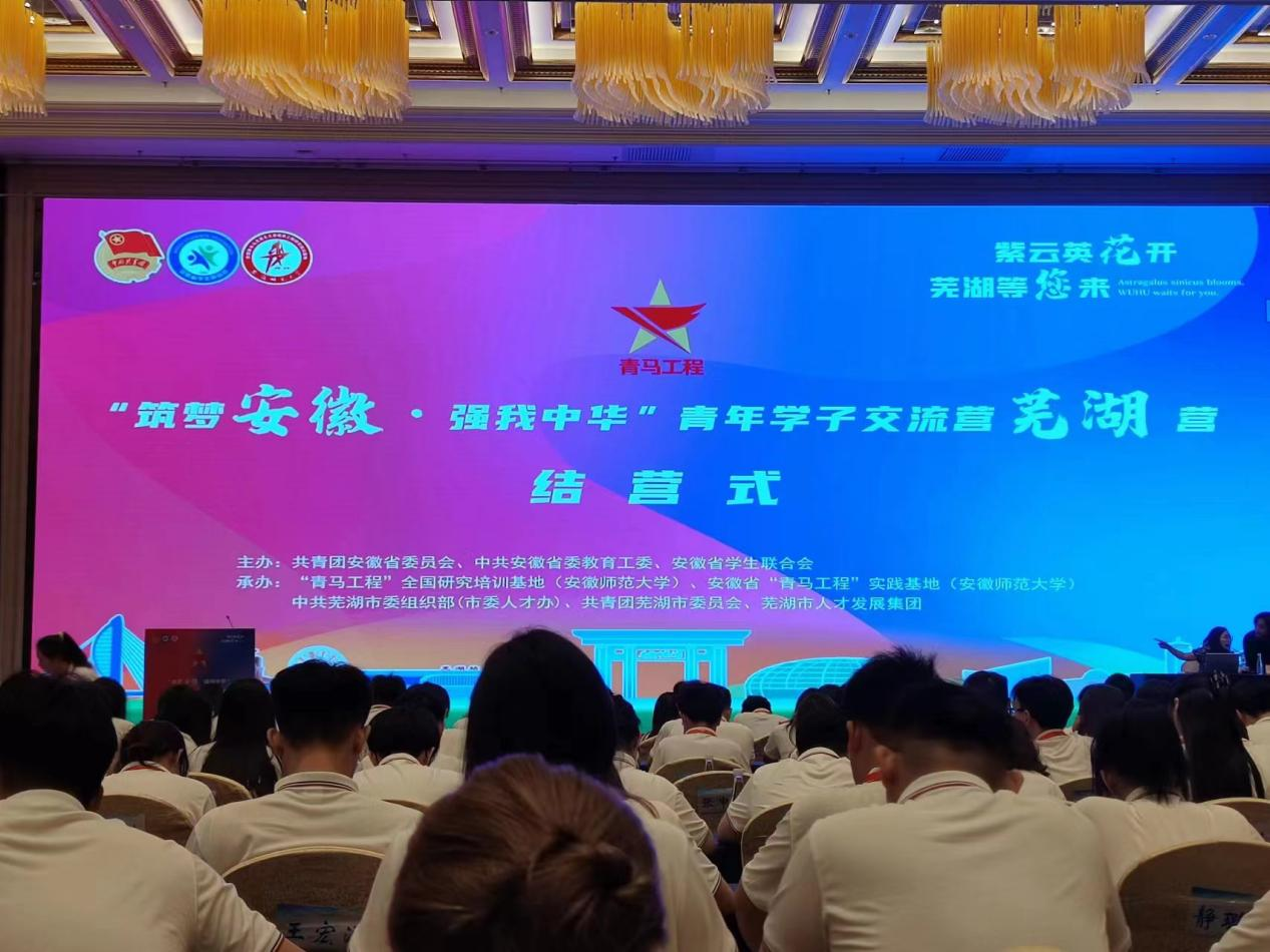 GGBET(集团)有限公司官网