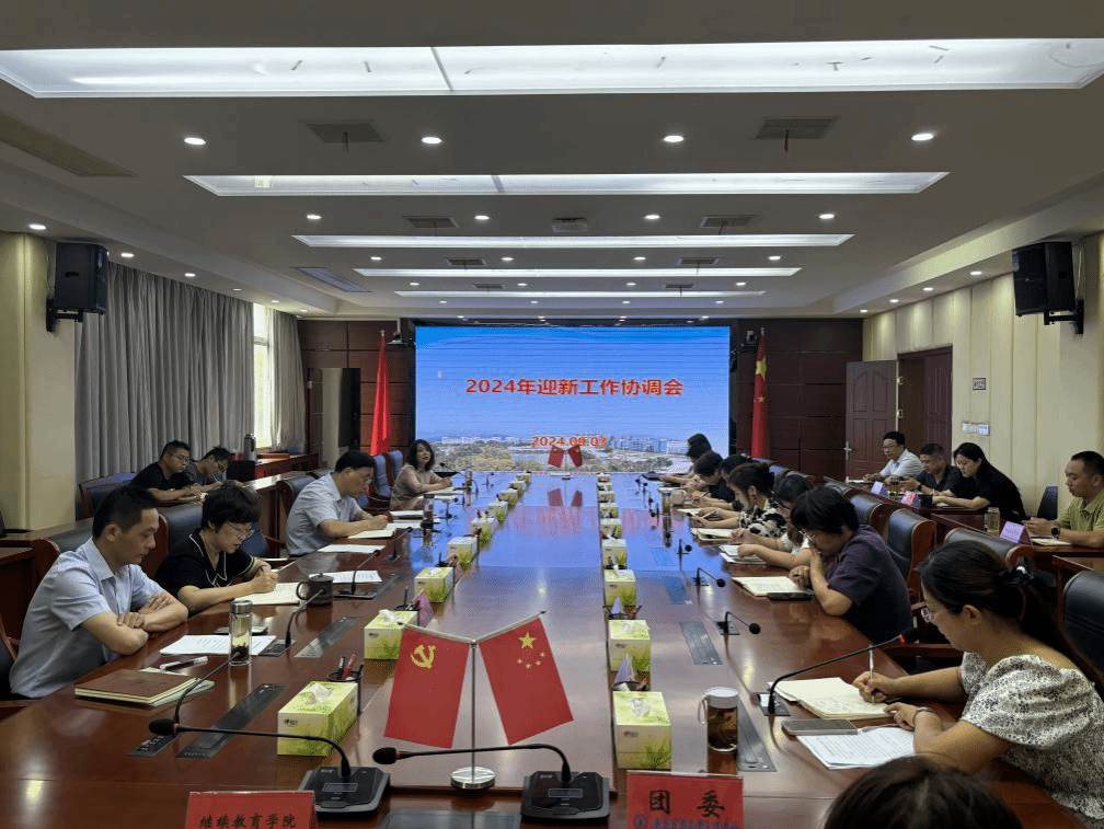 AD01F85875F3C6A1FA7E2FD32C9_A8E2ED4B_50E37