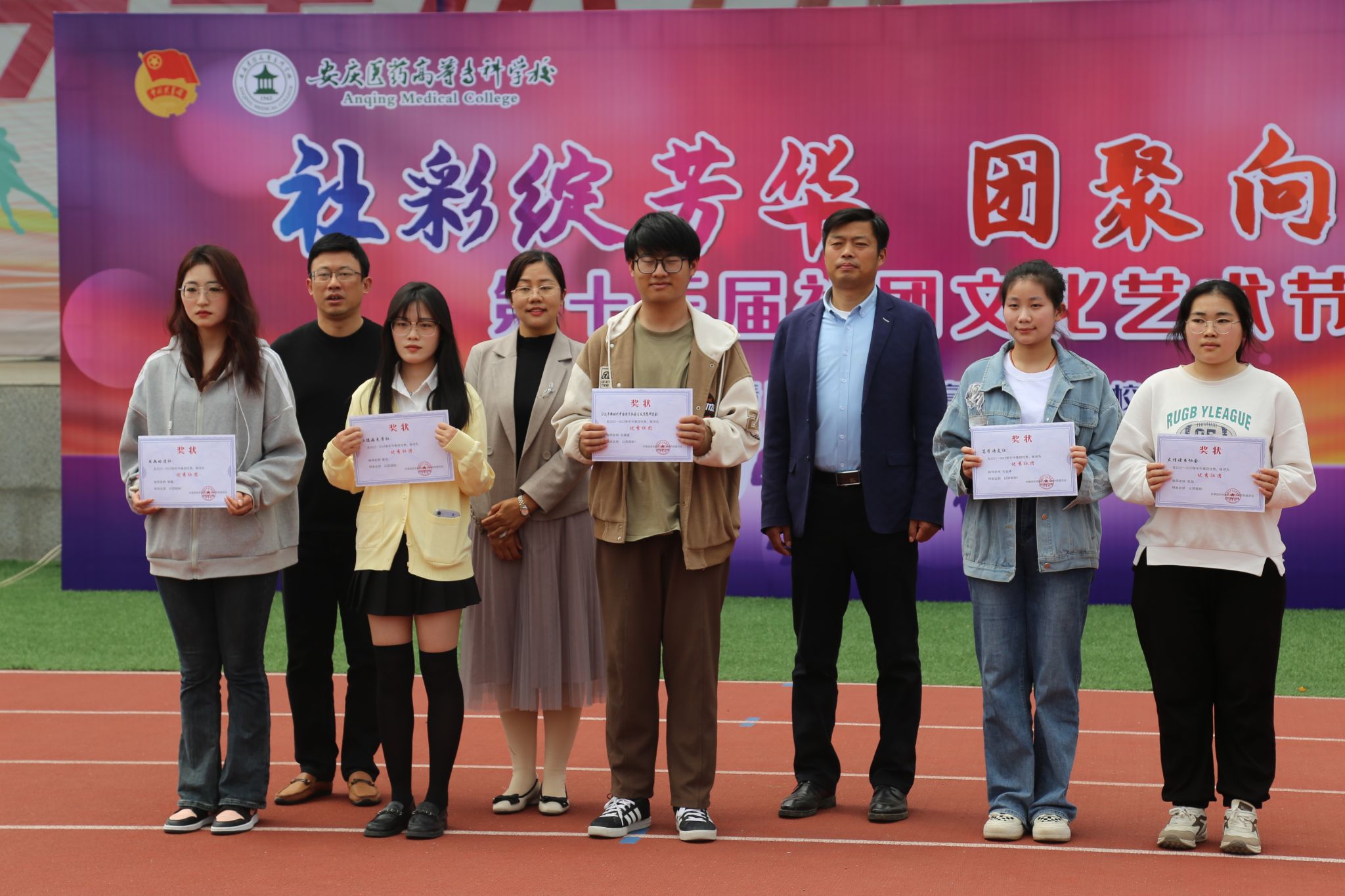 GGBET(集团)有限公司官网