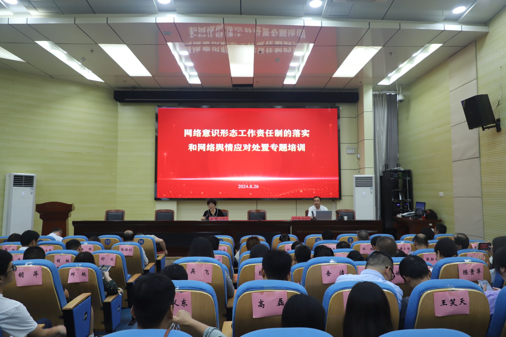 6D33907001C0C3F34A9BEA19405_00F862F6_4B276