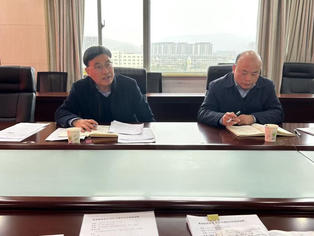 1C0BFBEC2CB2437E73F205801BC_D439D9CB_16053