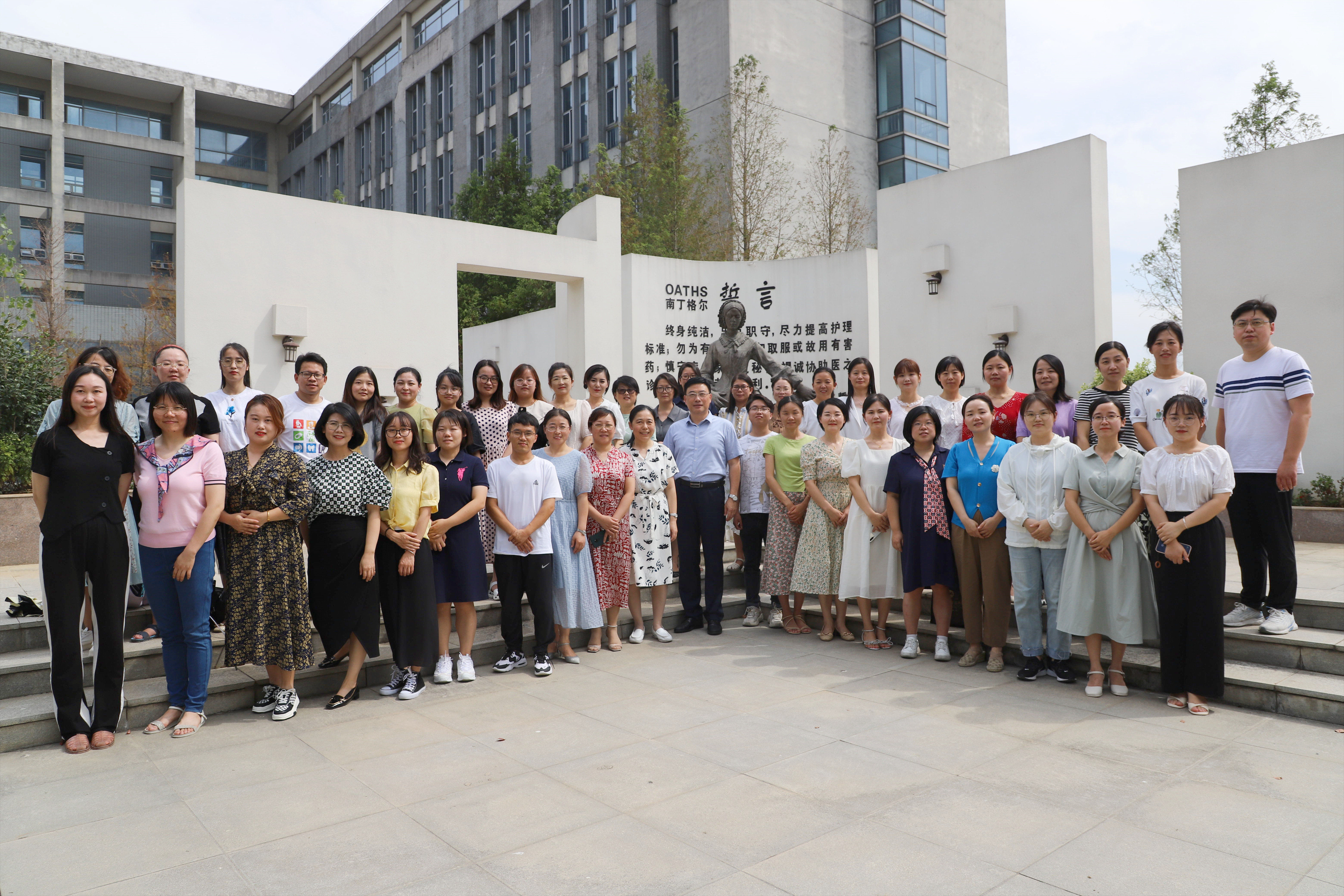 CD4CC317CAC31B6715C191BF8D6_DB023FAE_3FCF4A