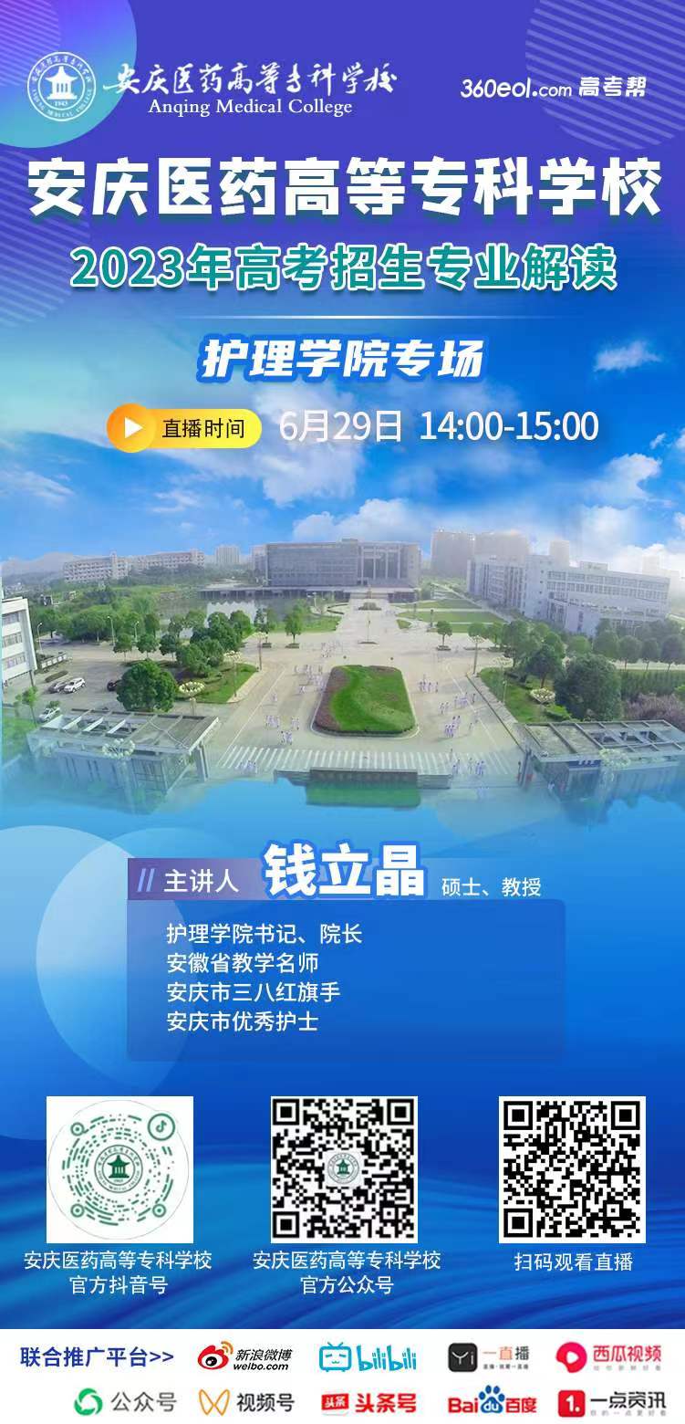 GGBET(集团)有限公司官网