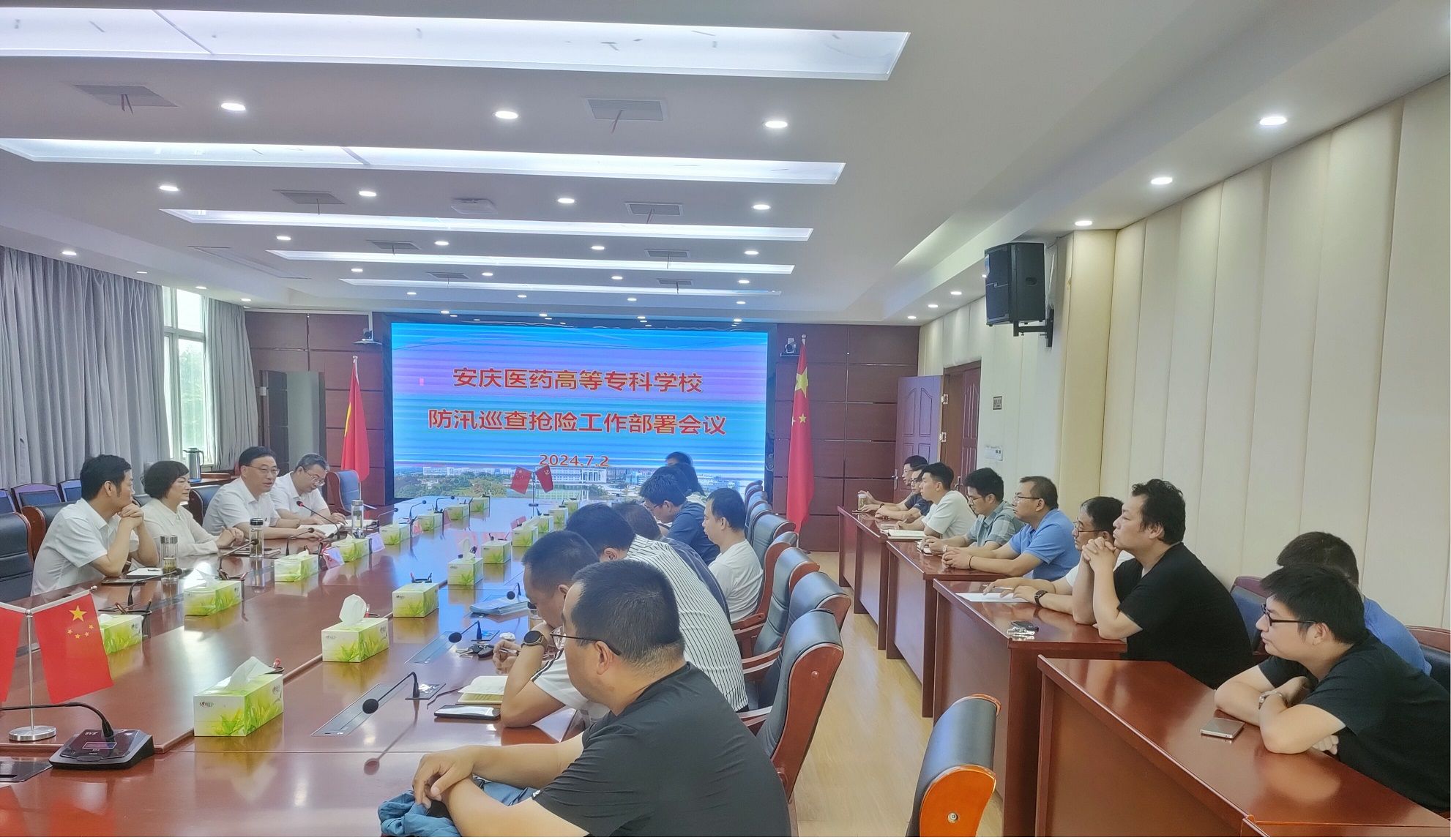 GGBET(集团)有限公司官网