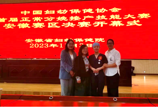 GGBET(集团)有限公司官网