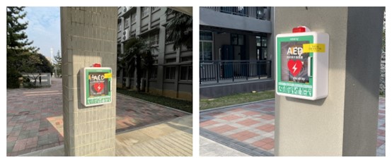 GGBET(集团)有限公司官网