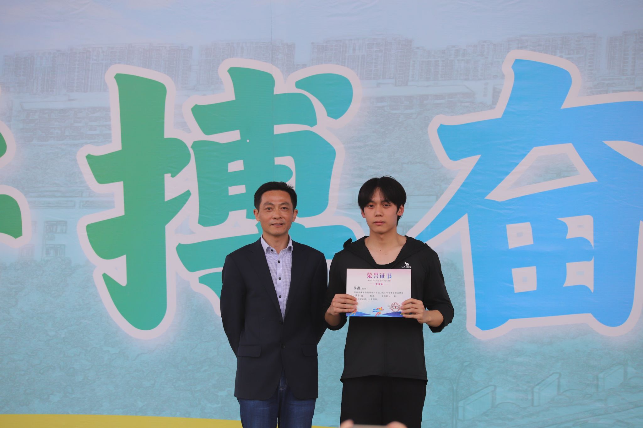 4C972103ABE7C2B9D37987677C6_008685BB_2F1AB