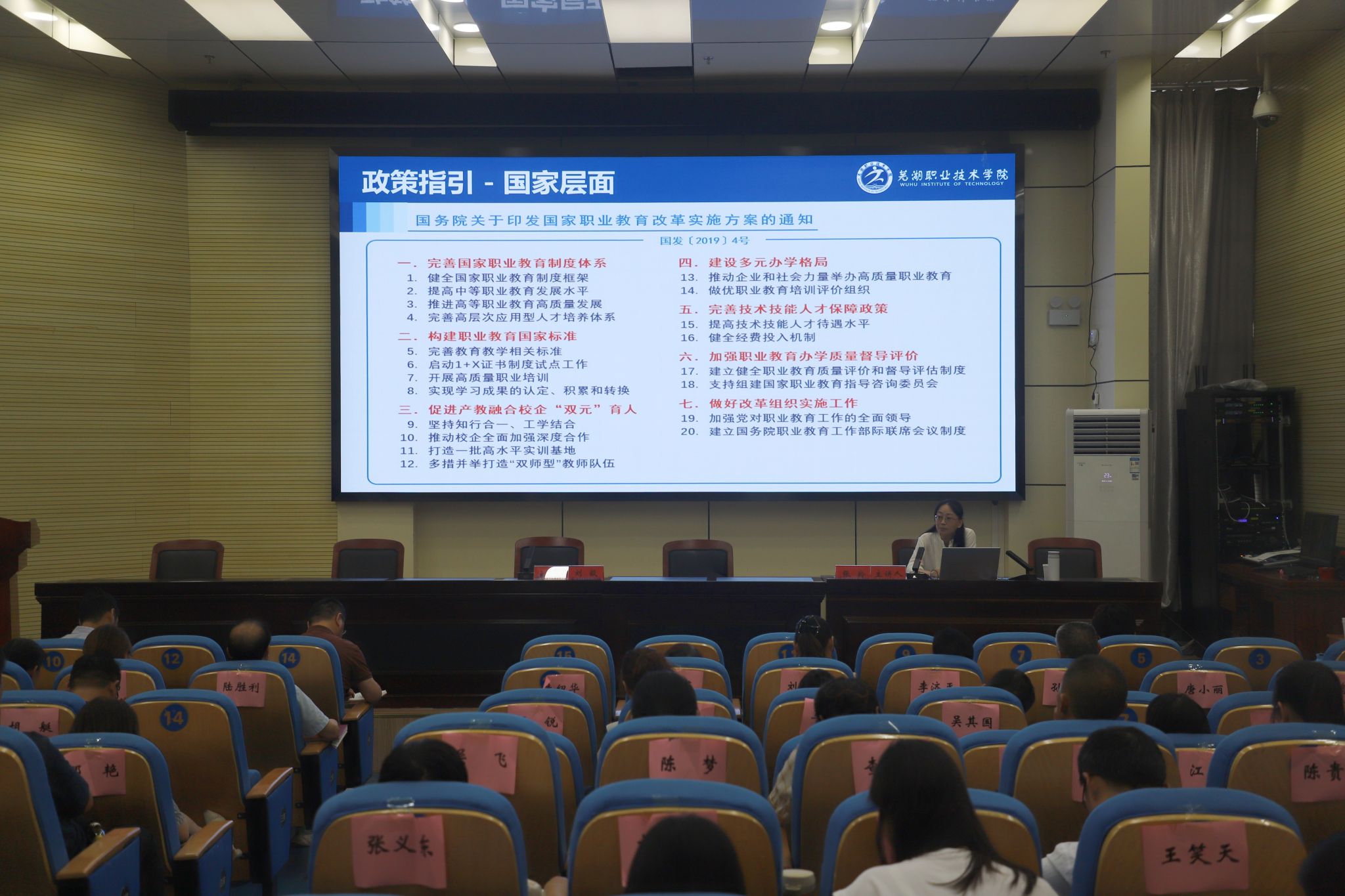 5B147AC3EB0A9B7B9BA276F362F_63500F62_4DFA5