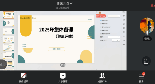 GGBET(集团)有限公司官网