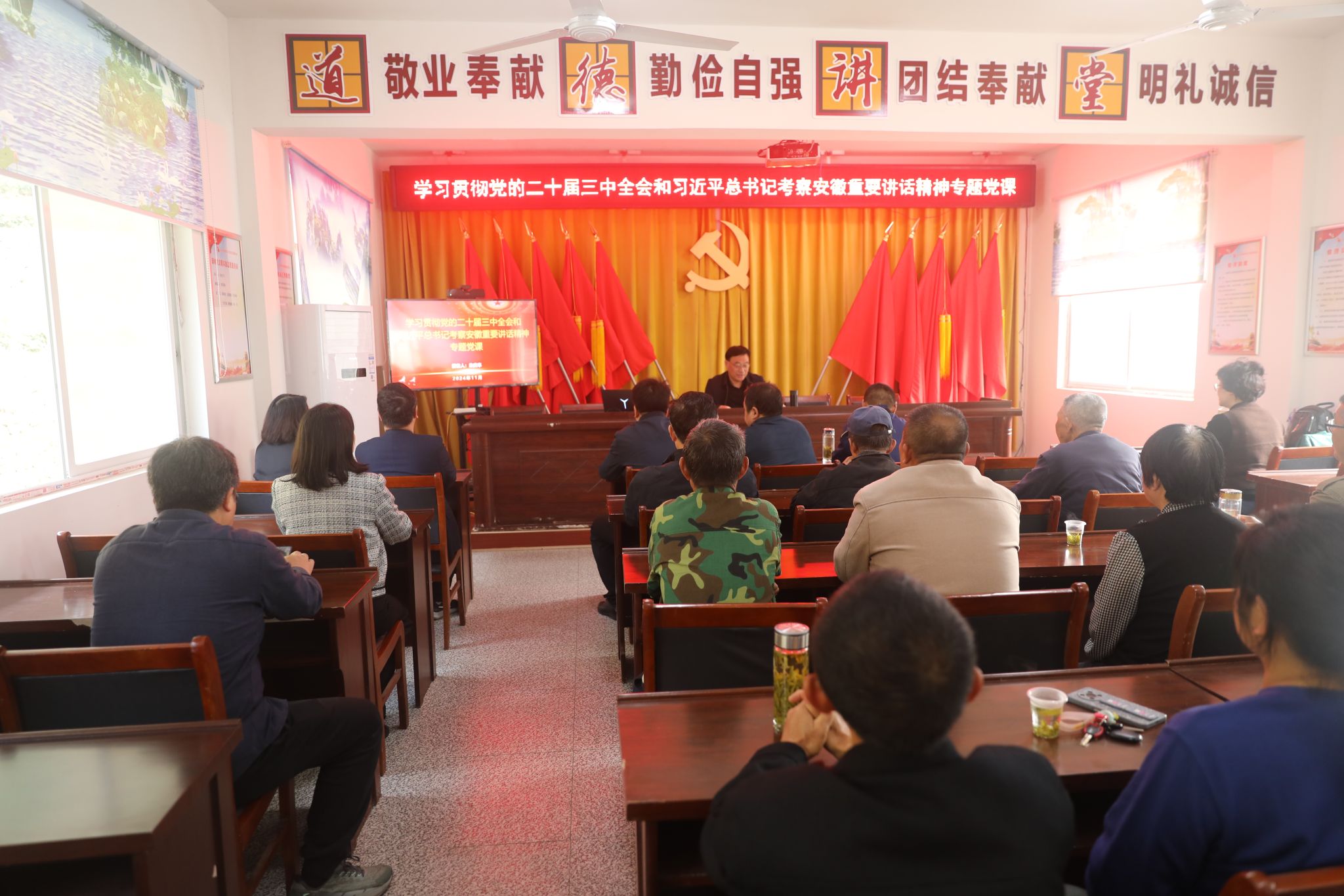 E974D5B41CFFEA68448EE6AAEF6_4CAB11DE_4D4C9