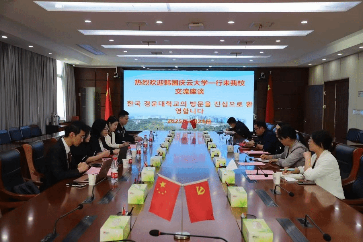 D2383CBD703EFD7C07C7732C400_9FC31228_69DE0