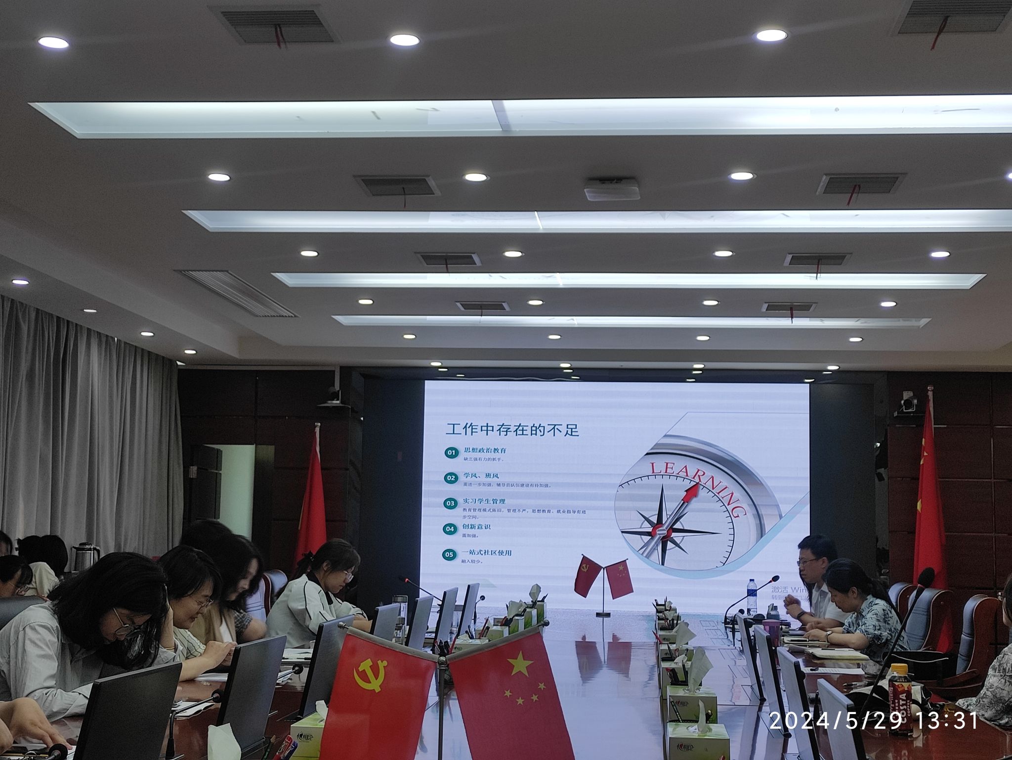 37FD309CE4F22CAAD5A58A93258_521D8028_61584