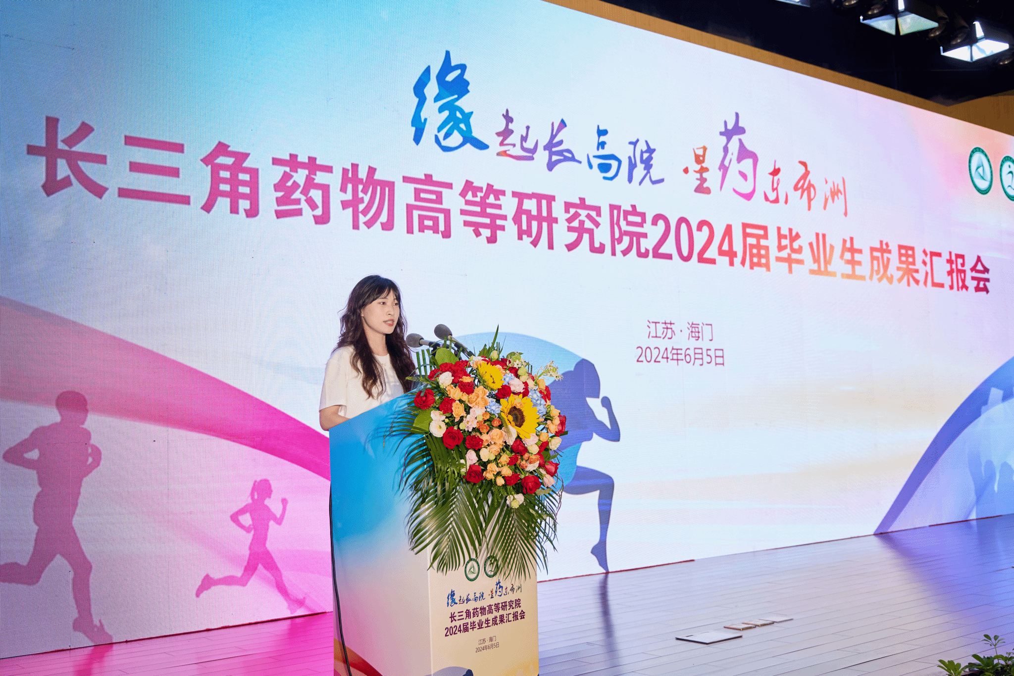 D2A4860A70268577488FEACDEDE_61FA9460_13F4A2