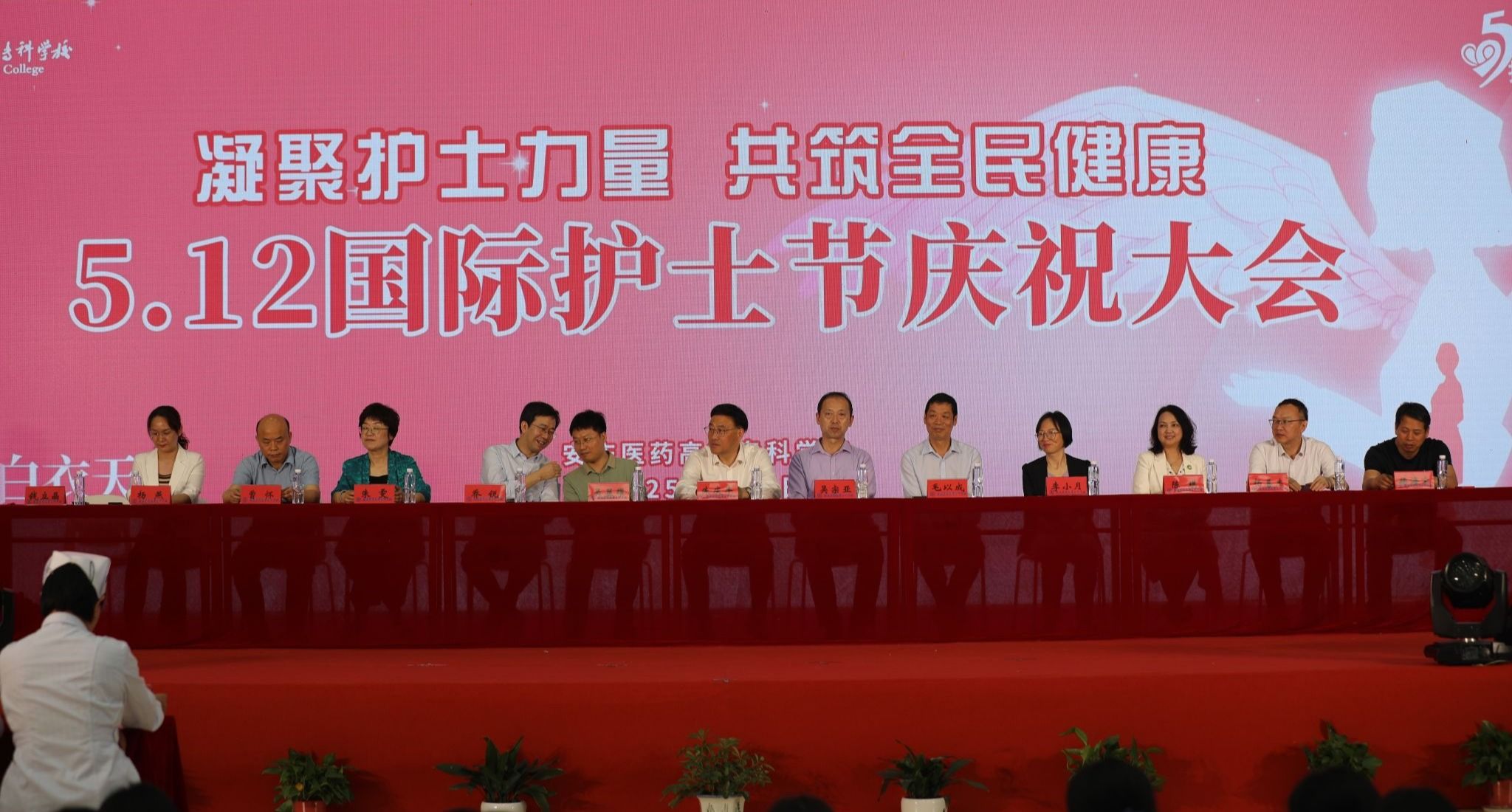 F267FE85FED920055FC8A74F357_4AC8FA03_455AB