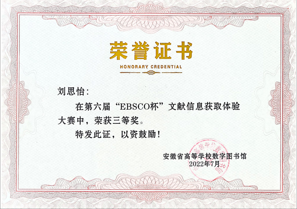 144BCE5D528B0721871203E848E_DF4AFFF6_139B69