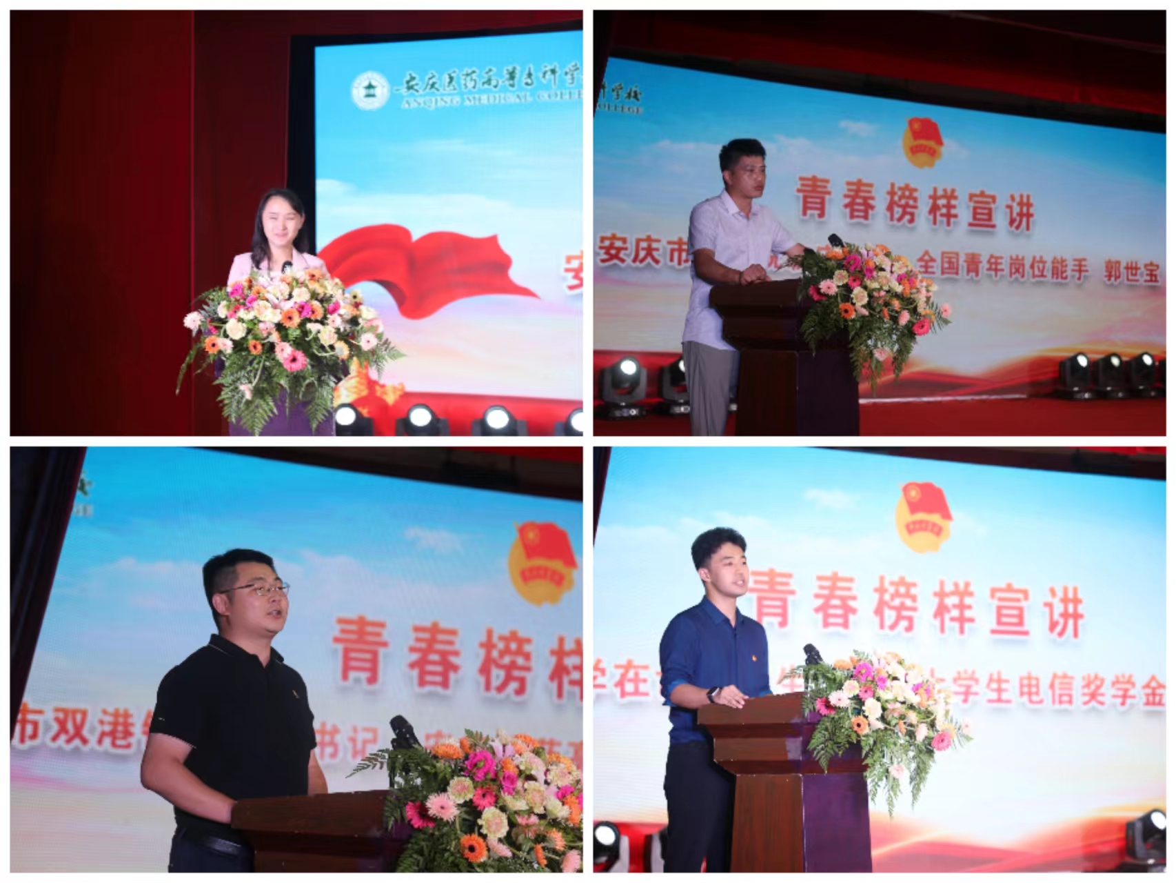 5BDC5952EFAB32546FE4B0FAF70_DFE14FA2_E6761