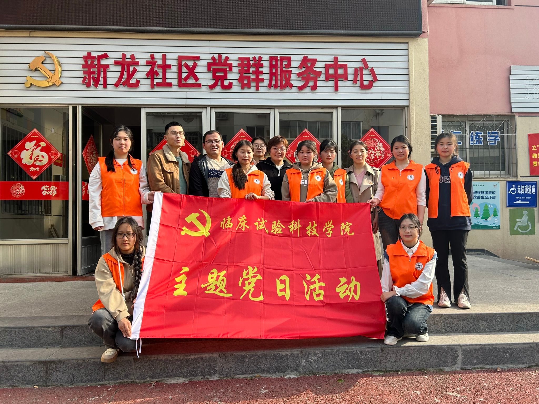 87964FCB2B8FB7AE57311770F9F_B804A884_9DB11