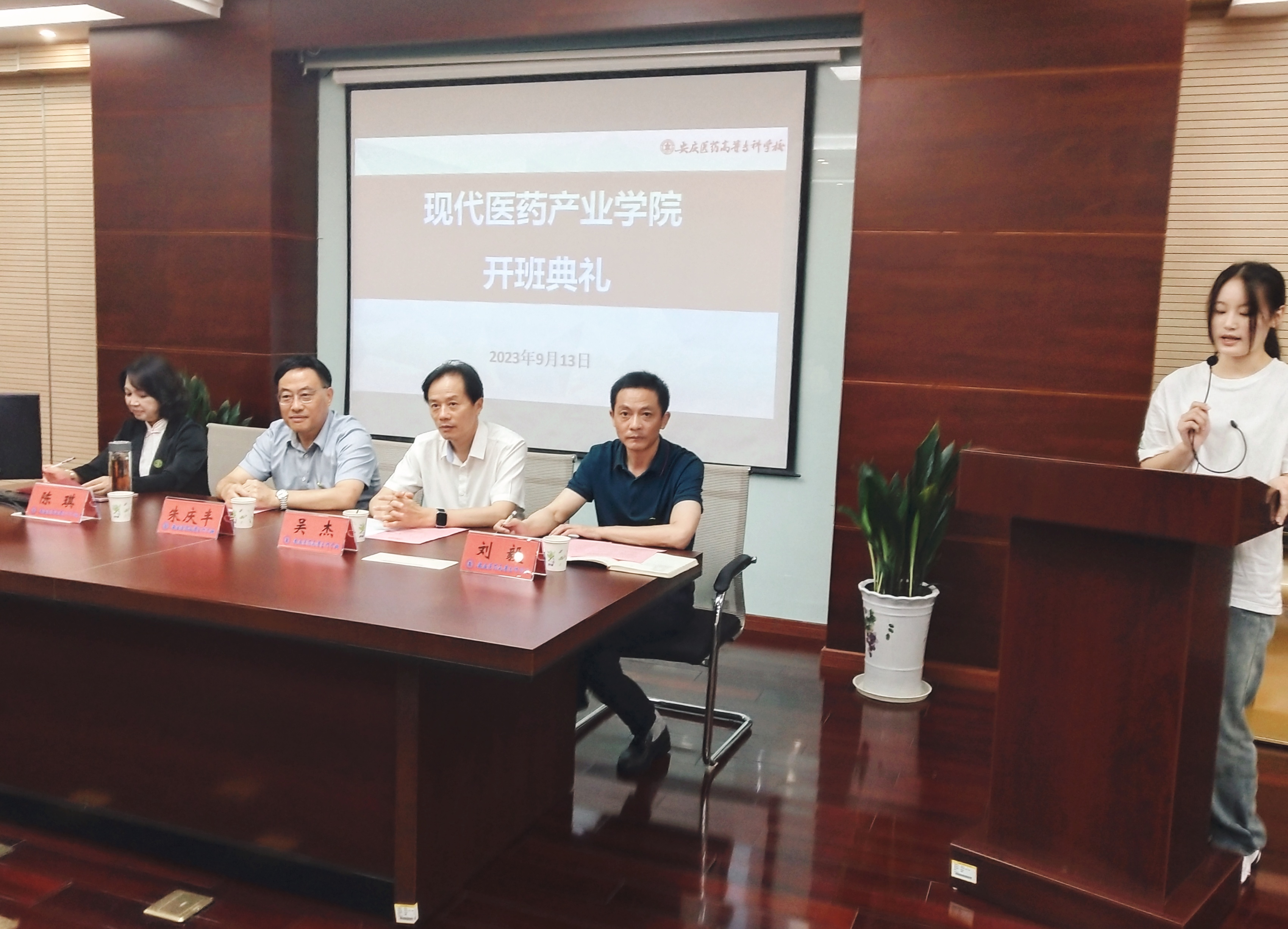 070B95D1DA1D59204FED29C87AD_28EEAADE_63E05D