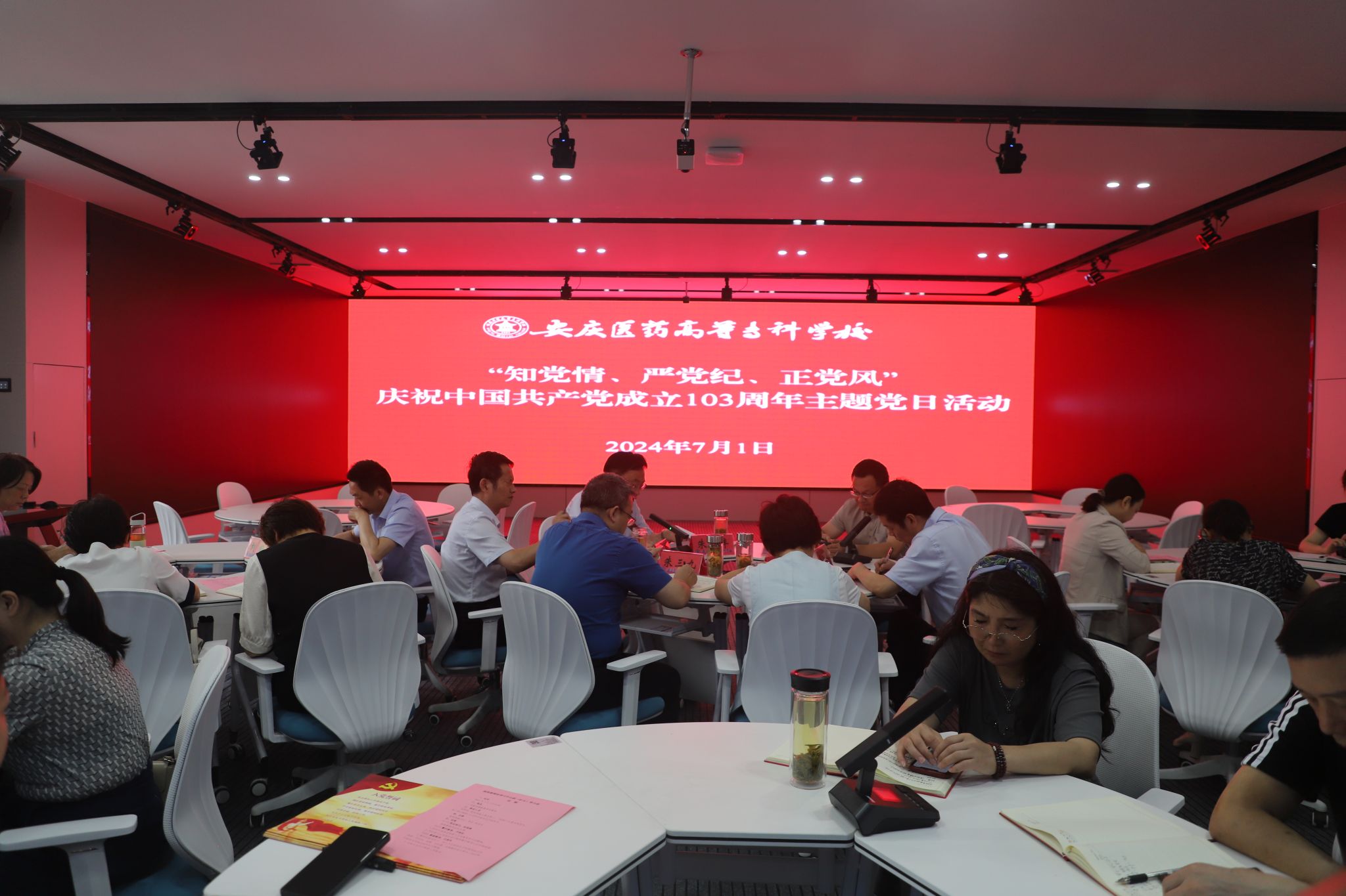 8D881AF7710BF0DECB68CBBE21C_8AF21487_3DB19