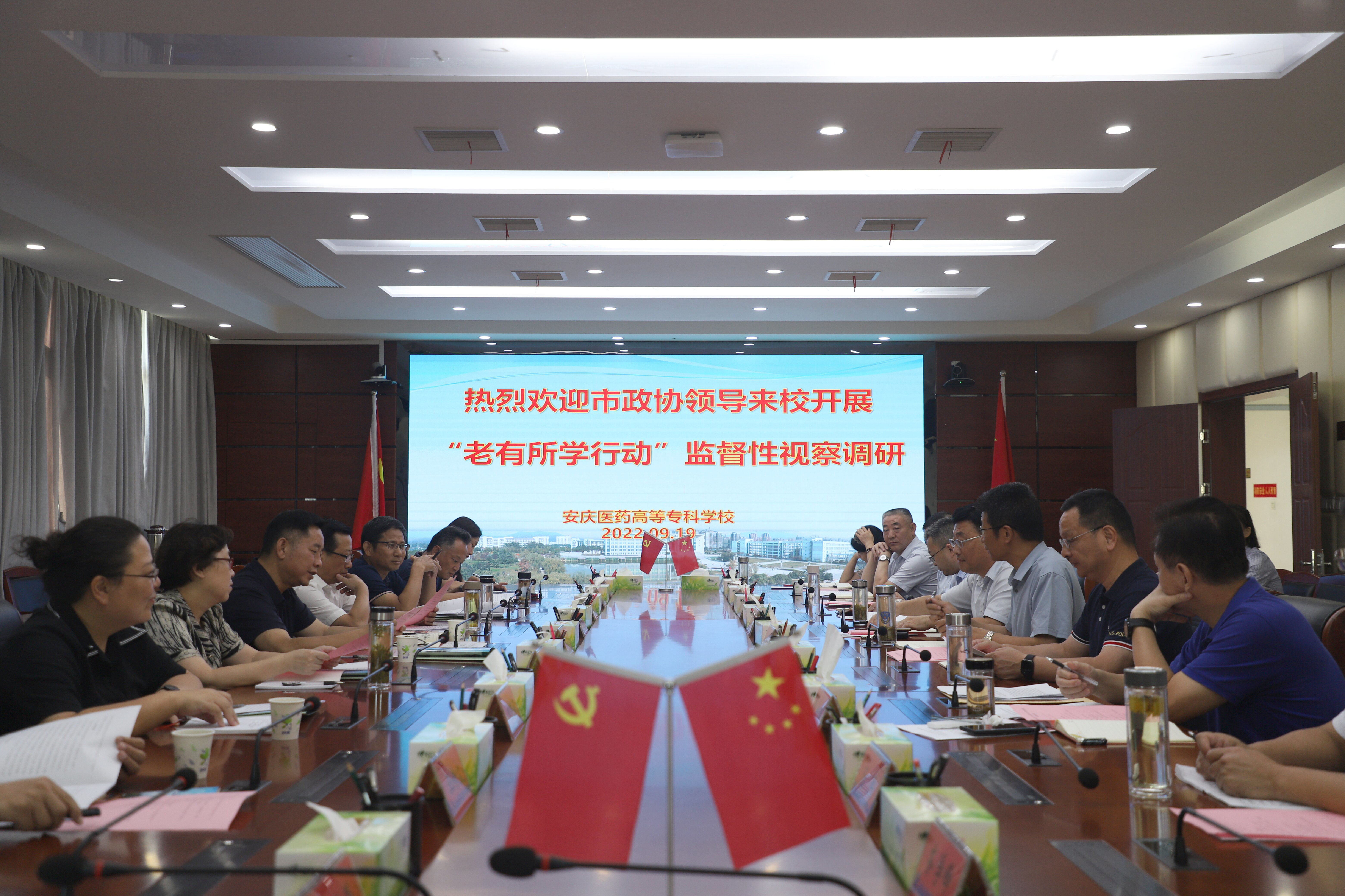 DE9AAE3A5D1561FAF9B8216B525_CECC0A02_21DCF3