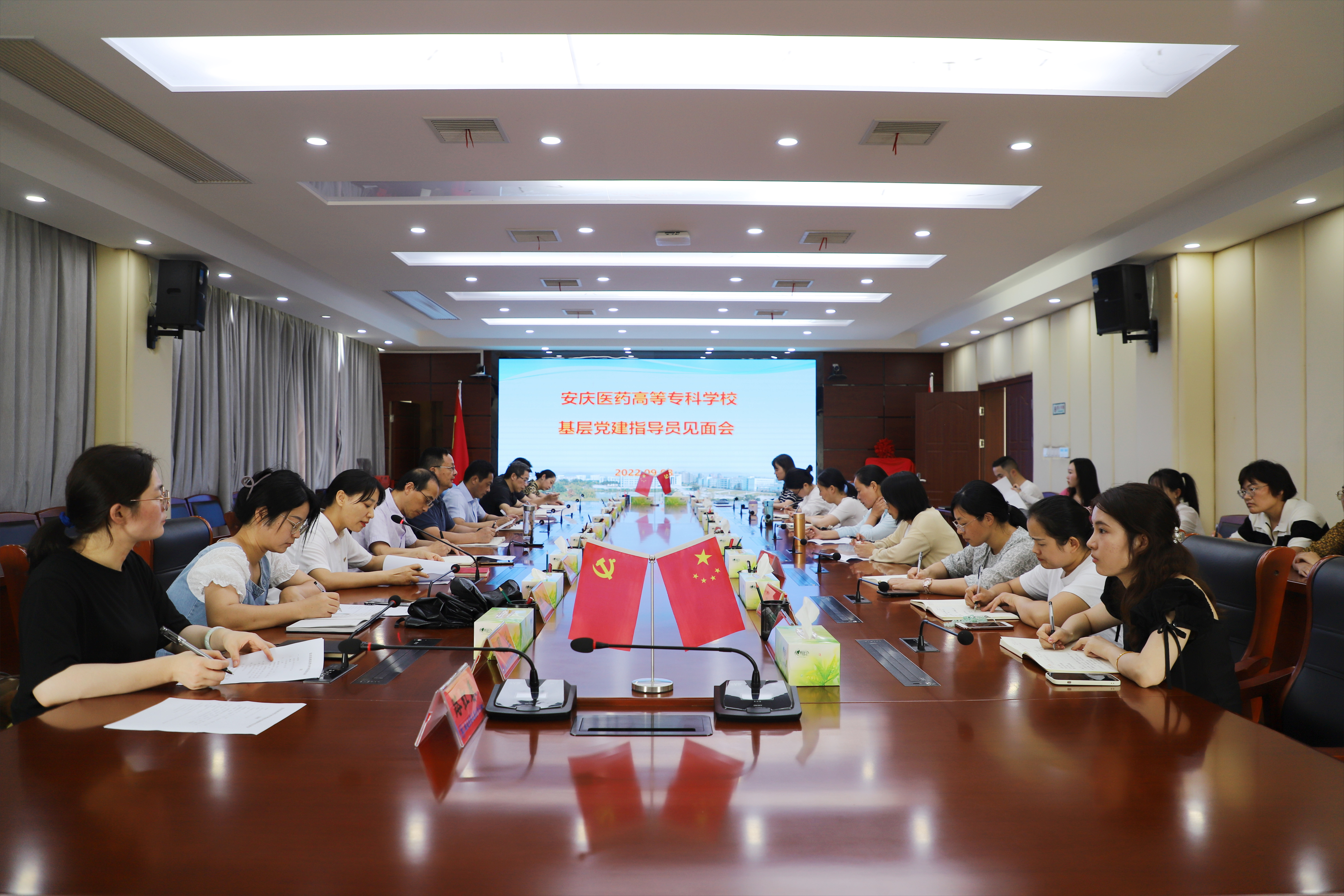 53336163978F522382E9103DBB8_608DE434_39EEF8