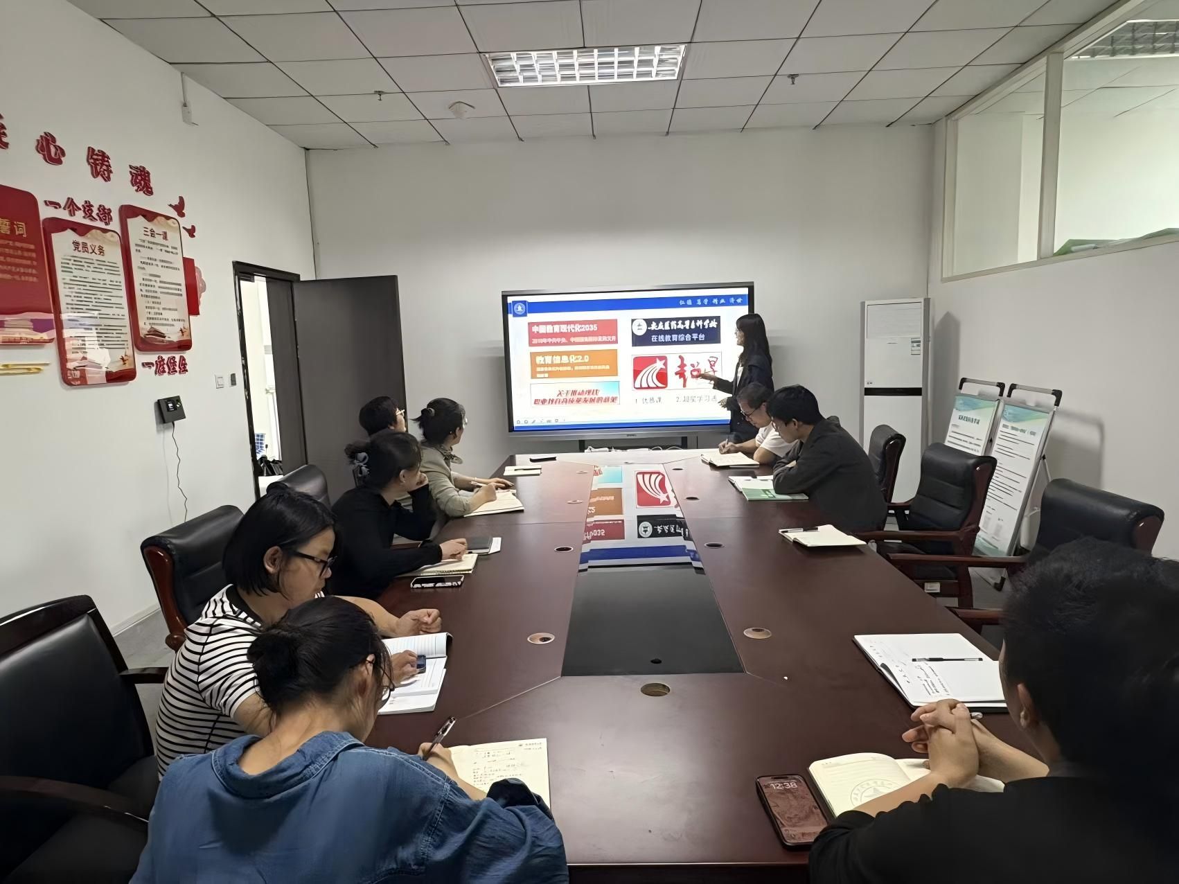 C9C072D84DB1ABE90018262560B_36B8DF03_34BC1