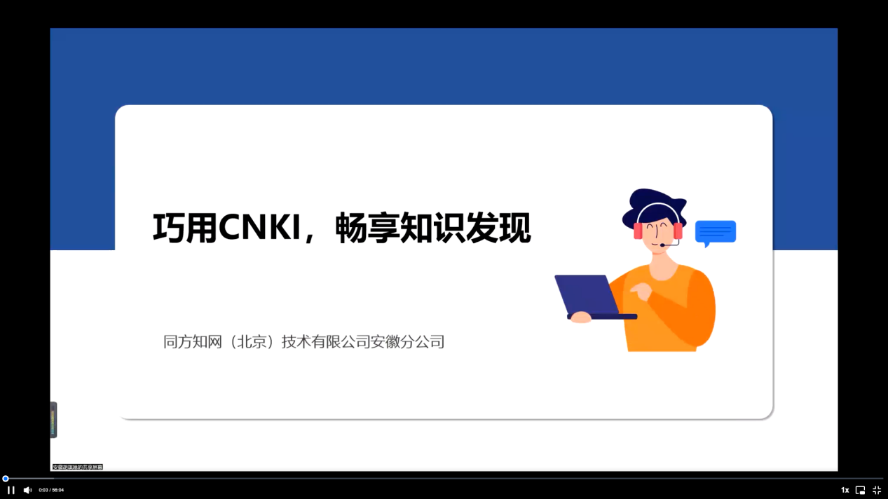 670BC87CF12DC54E8F30D12B3AE_EDB0B375_15BA5