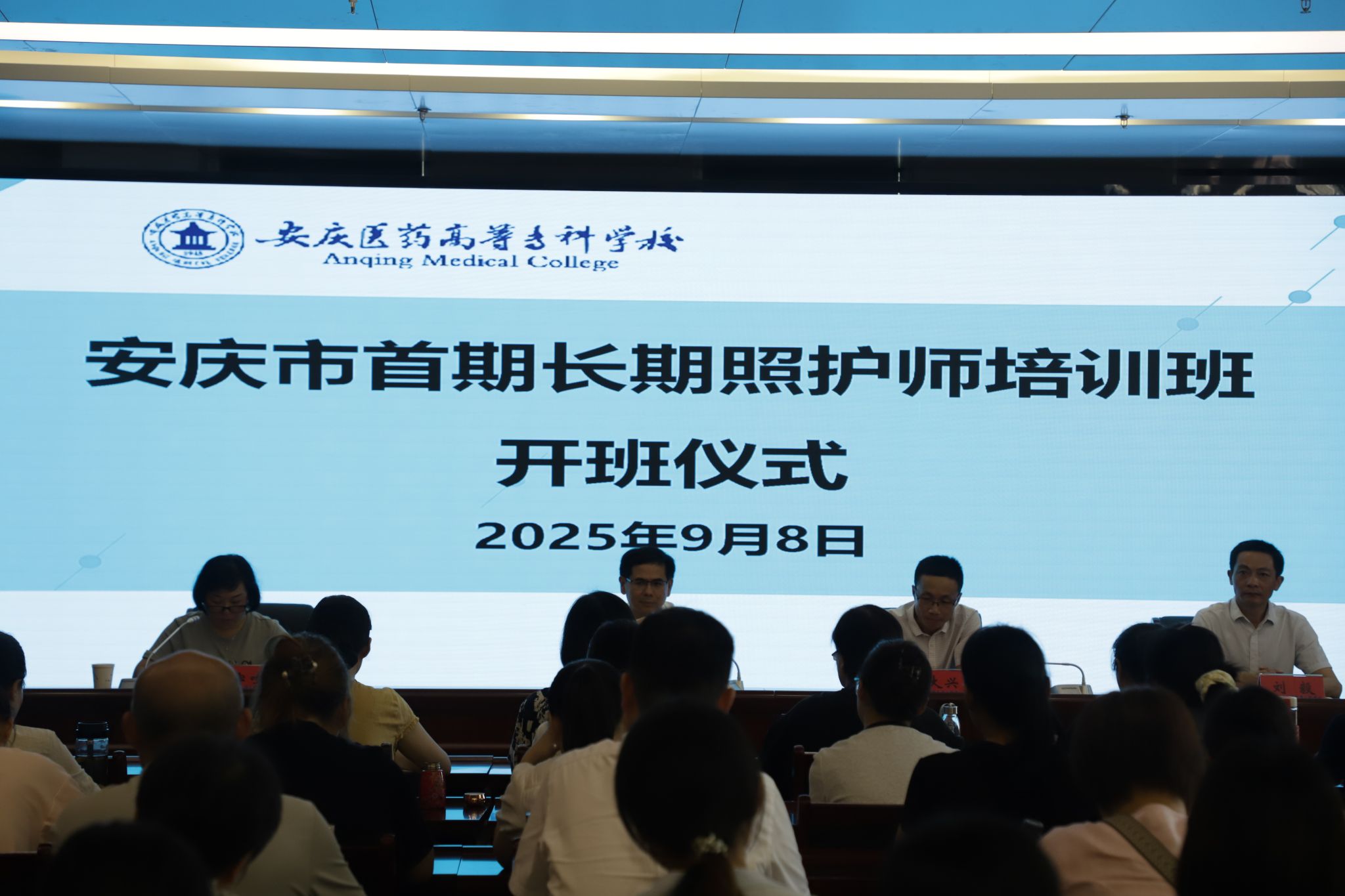 9F37D83CEE1F791EA9E9045F3BE_FBED96B0_35AD9