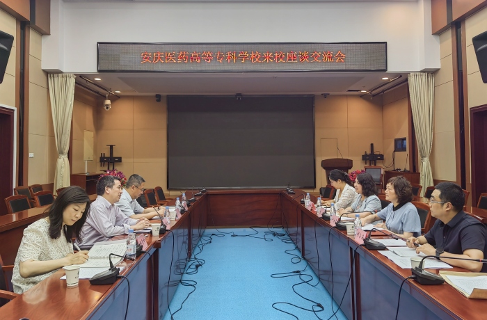 F96DECDA12B65B345F8A7891525_07C53AA2_2B3DE