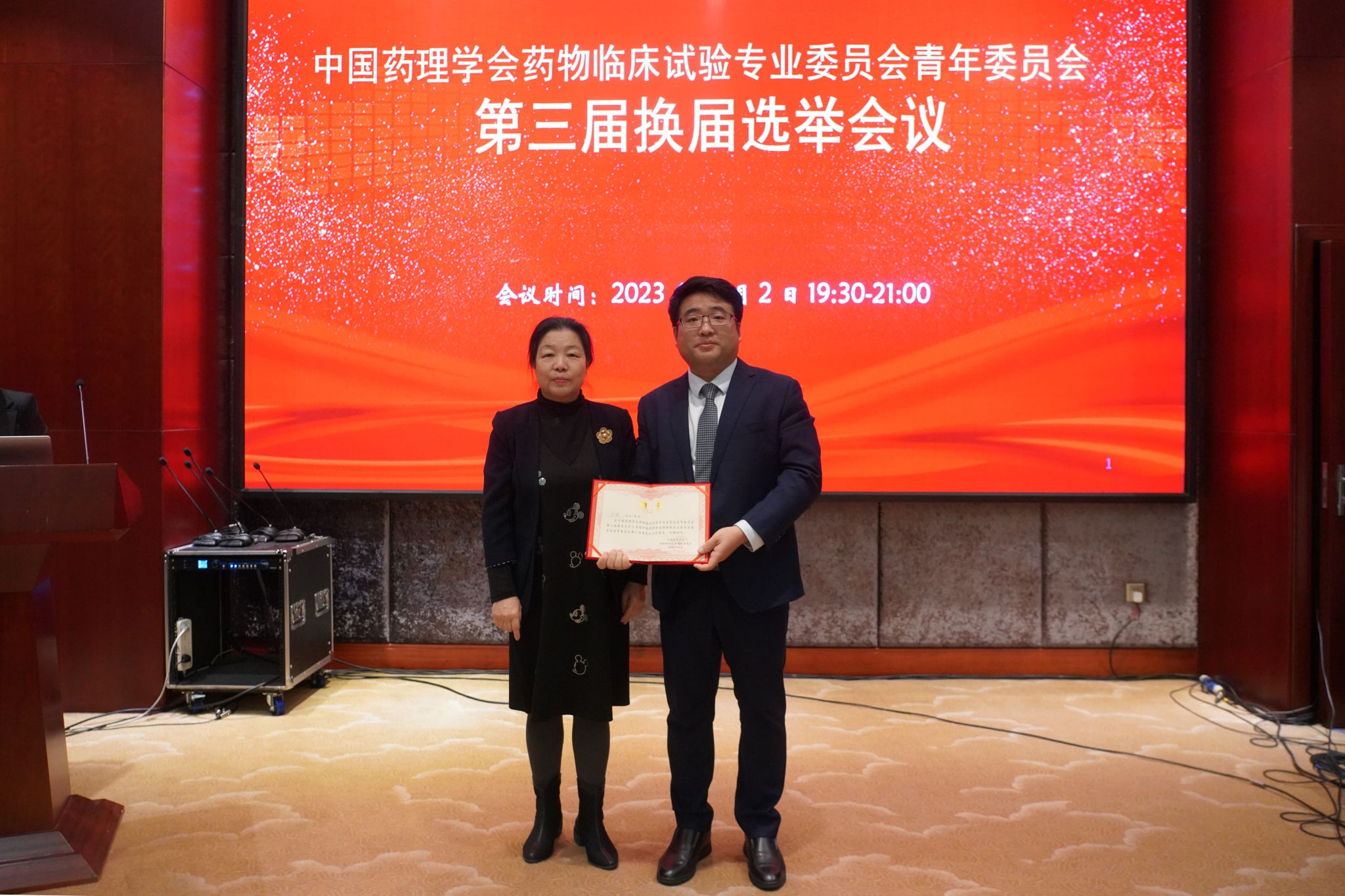 90F58E3BDFF024B9246E9F818D8_FA738011_57DC1