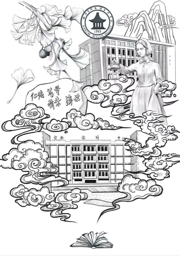 4E89AF1B9689B6FFF5B538BF6CD_897F7AF3_201AC