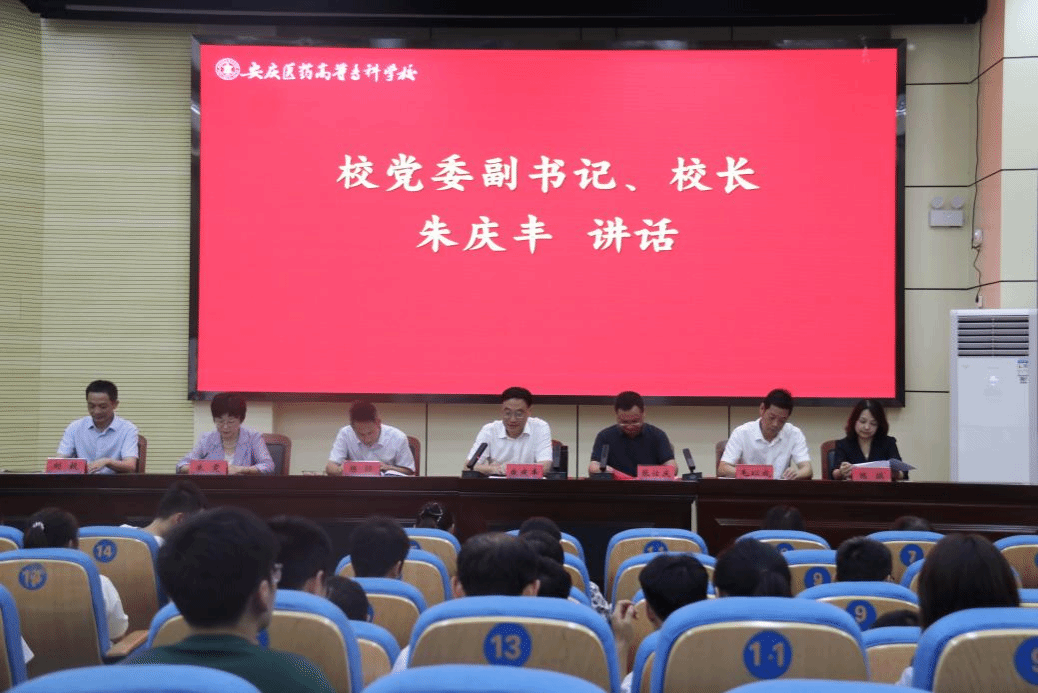 2D4E272B86B4DC606338F103A44_D2943EB0_39B4B