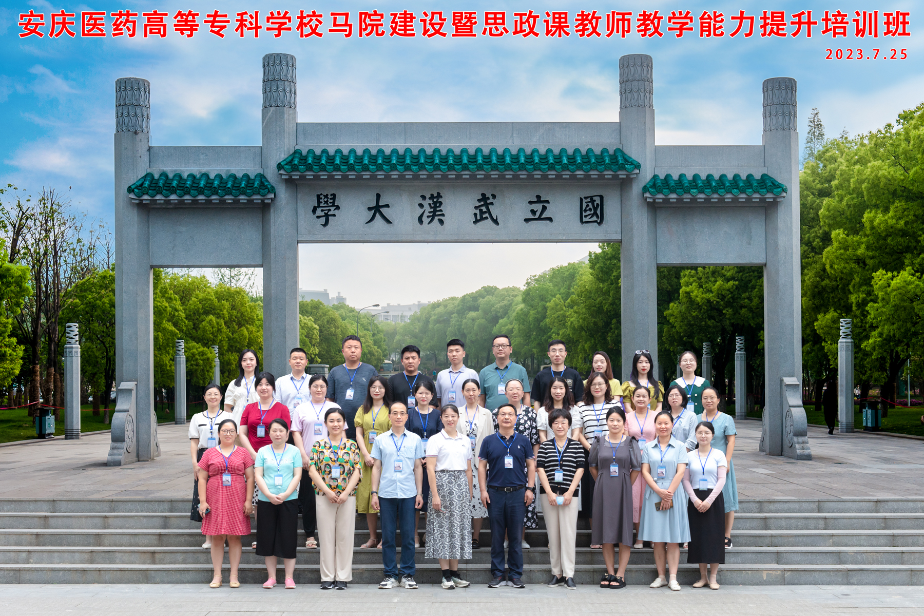 73888174B76ACE47D2B0CADF7A4_94F64563_1D9BA3