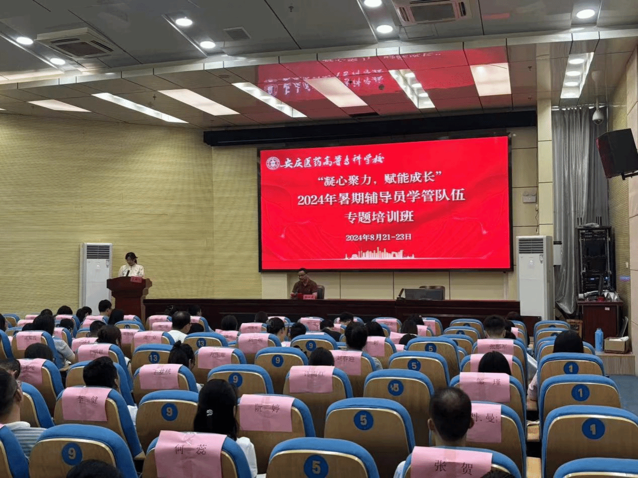 1E789017A1F3BA6E88BF03E1B0A_27367B8E_86630