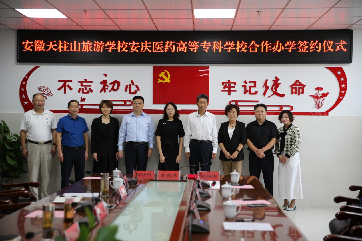 A5AB09E5042548B0D3C652ADB3C_650C9945_107A83