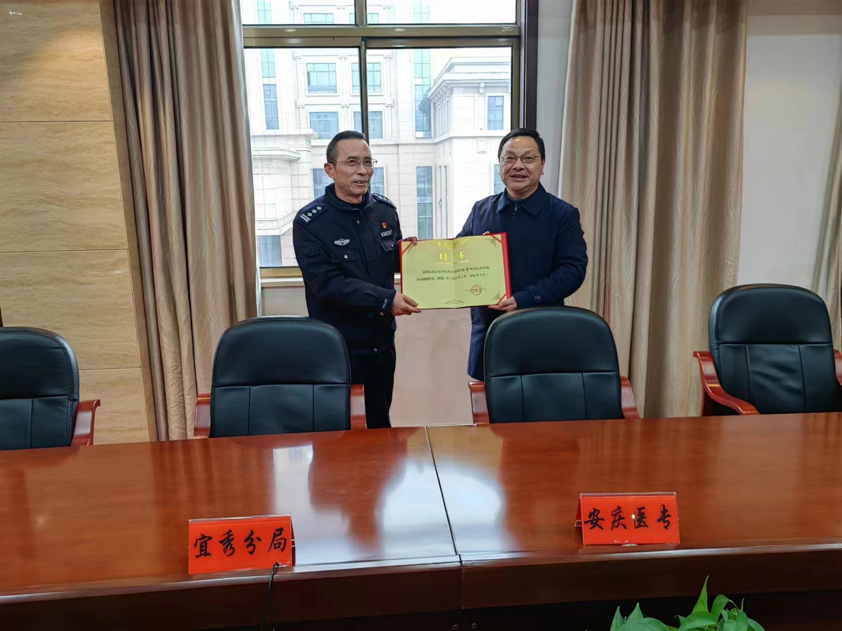 96C9A65B2566BE6E2C87368AC36_DFA63459_1A4392