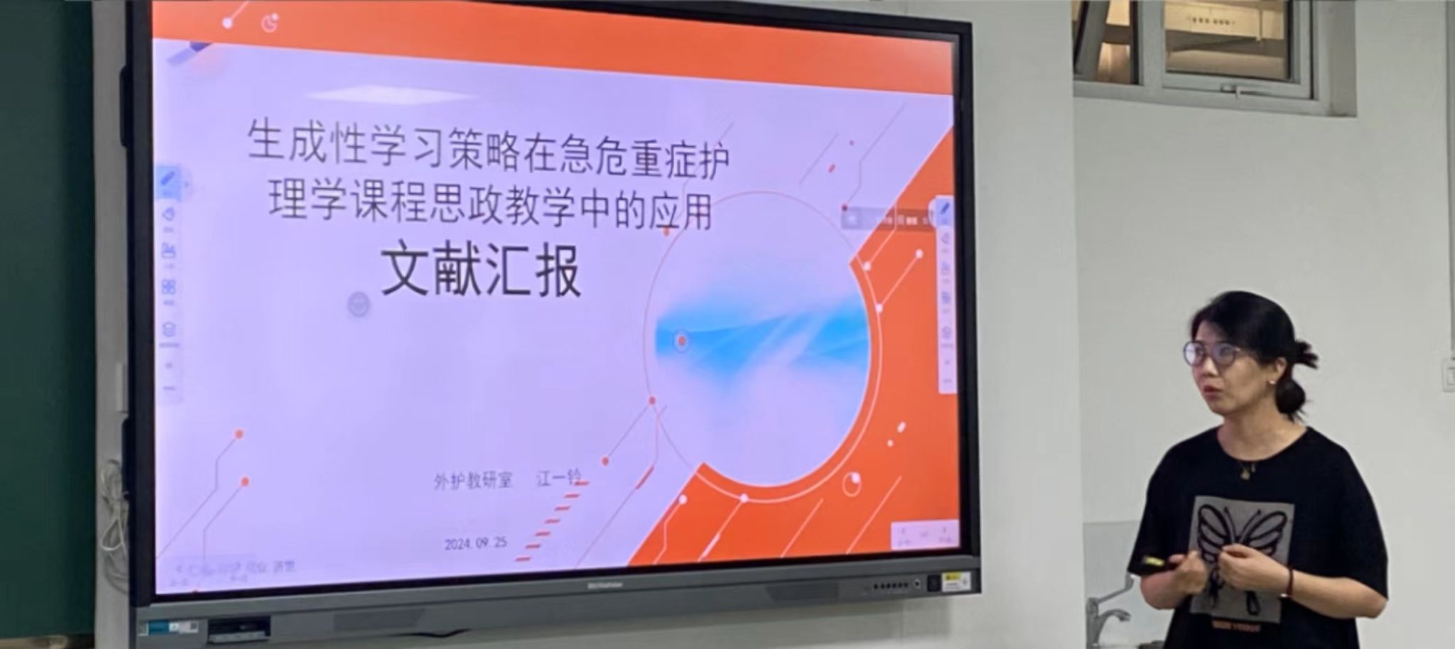 F4D5EDD73774F2AD1DD2EA1CE44_6FFEF539_1E307