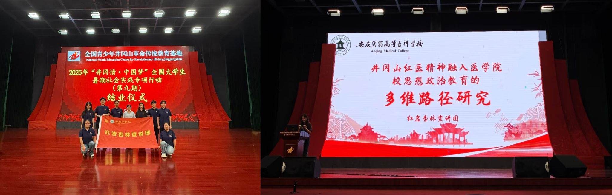 GGBET(集团)有限公司官网