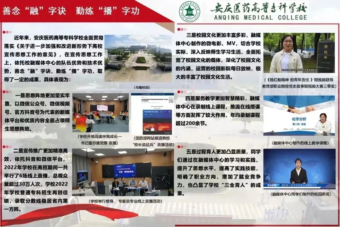 4145A8C956FEDB716F554F209D2_C2B63CB3_2ADE7