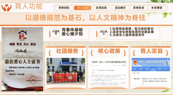 68C7E20D47C15375EF0AA565E71_F568F7F8_13262