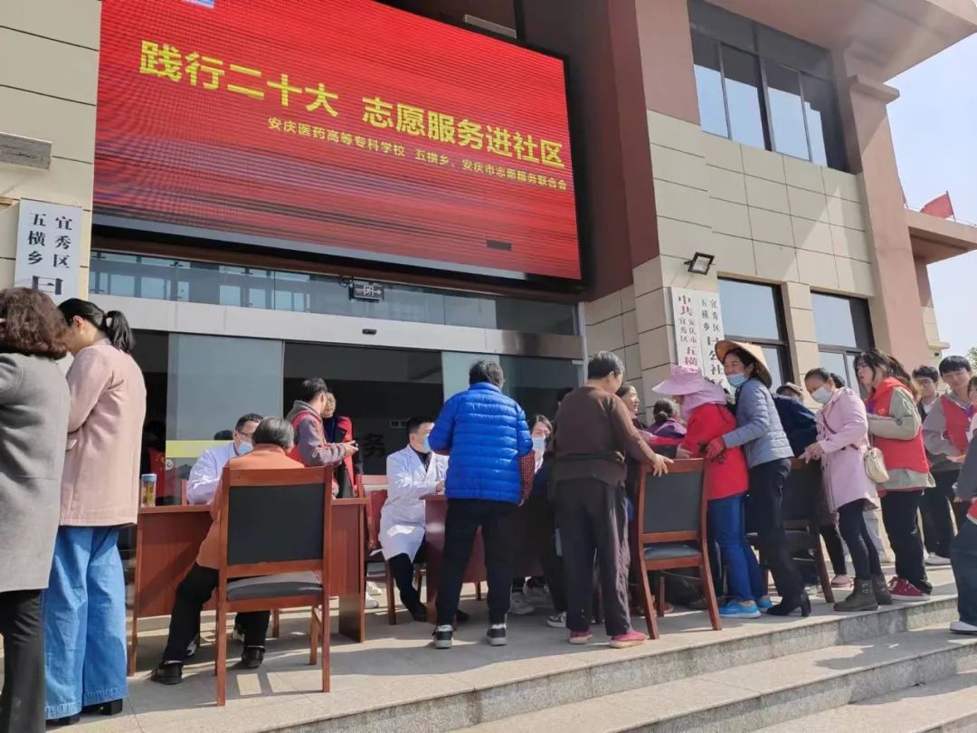 B0439C3C0C8C8736C7AFD5C86DD_38AD889E_214A9