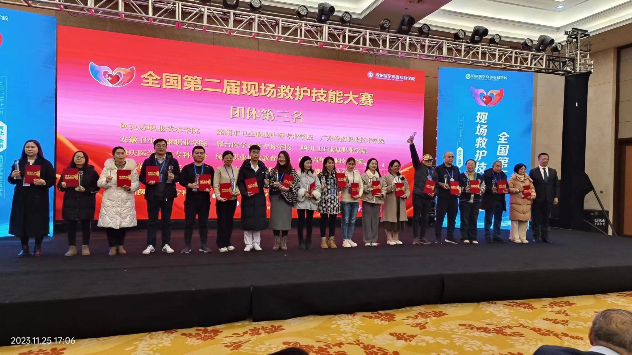 2D6F599A947257DBEC0BAB1745E_3CEAAE09_52B72