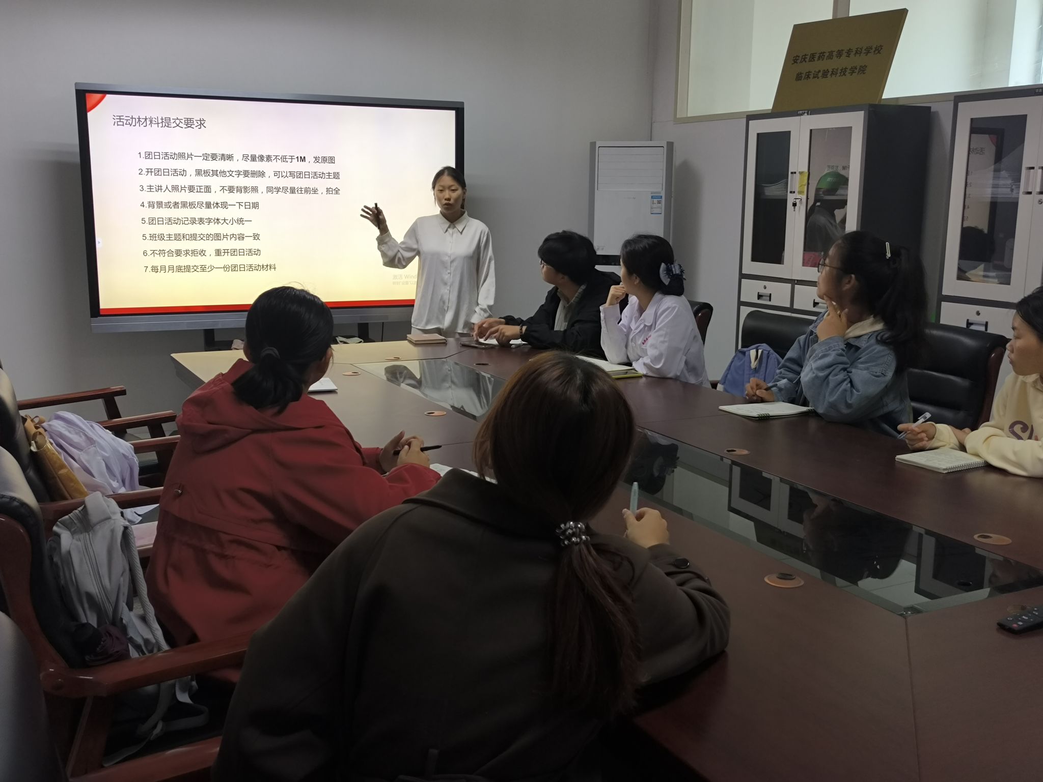 5ECC25A8E9DF471264BFFD79962_84E90395_3A44E