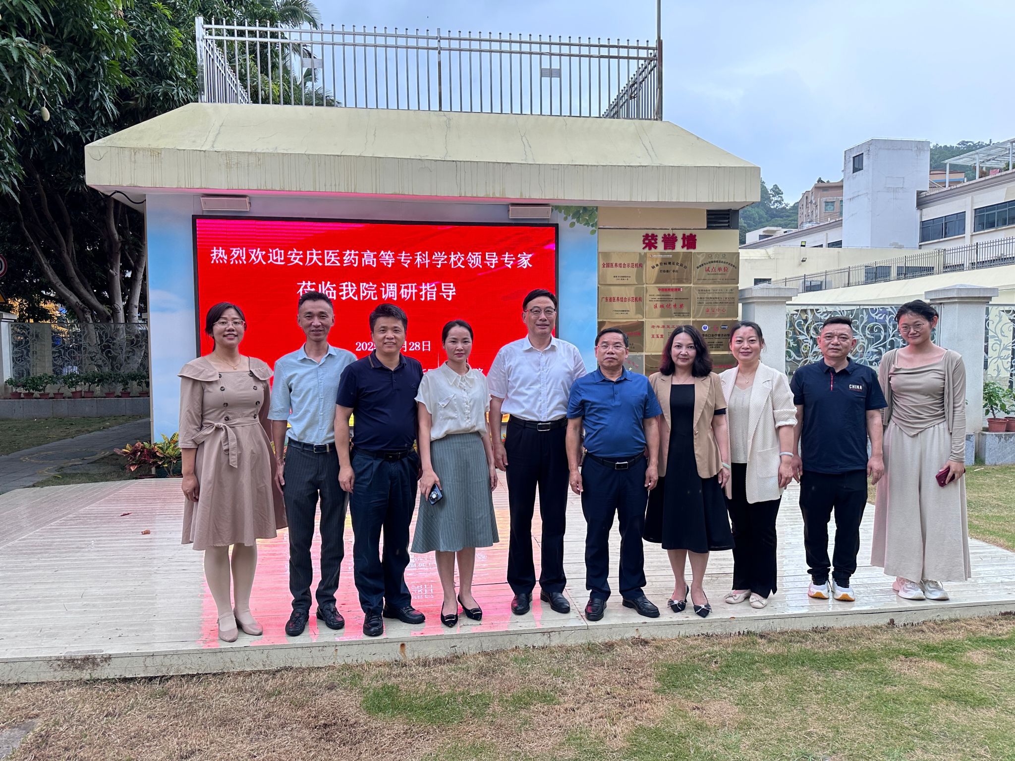 8BB9220636C8281C9AA7E2EDE21_5AC41B9B_A7C14