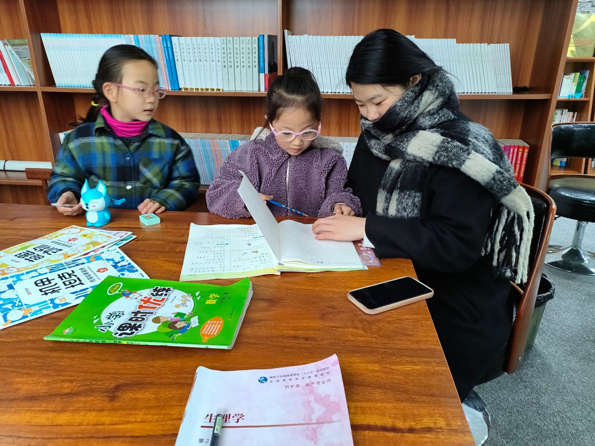 B1F9674726B0E135B4DA2856722_B525C85D_7E5BA