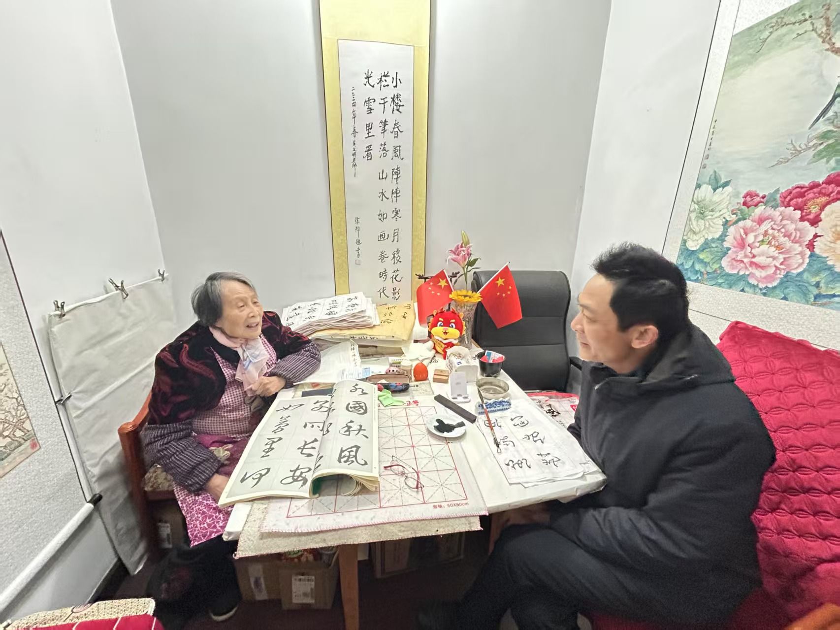 CFC65D94DC7D043F51D13F005C4_F2763560_3D0EB